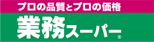 GYOMU Super